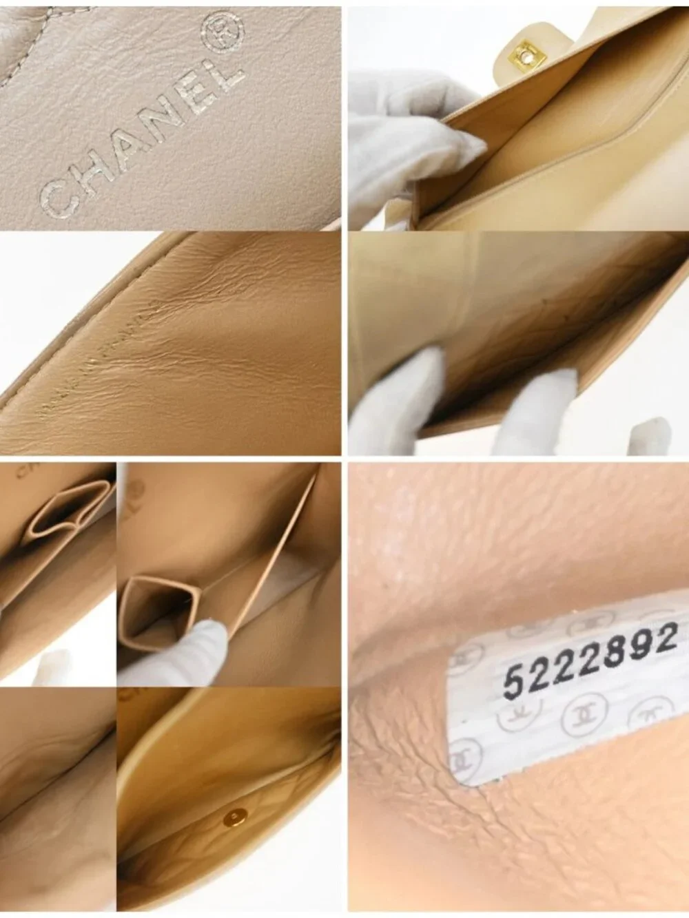 CHANEL outside leather